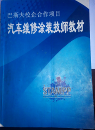 图片10.png