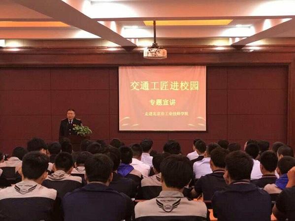 微信图片_20170505131101.jpg