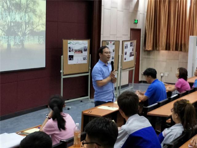 图3 张萌主任总结。.jpg